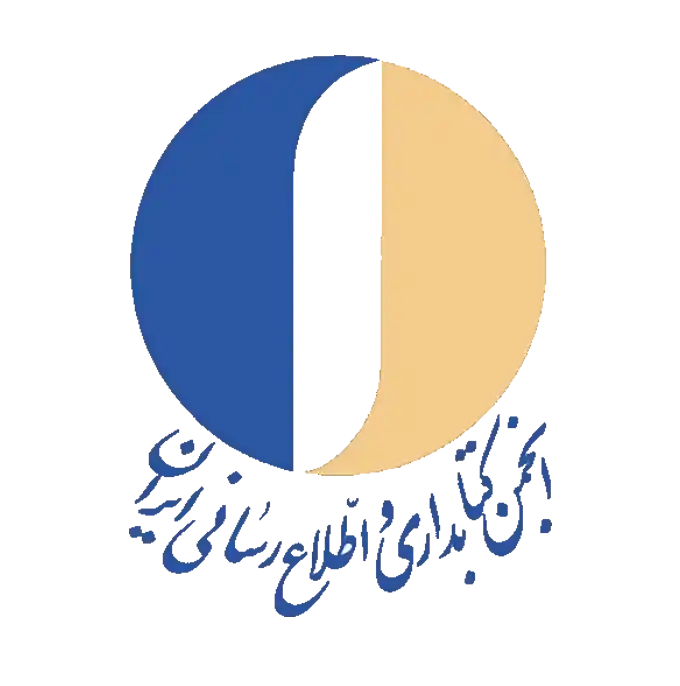 لوگو مشتری