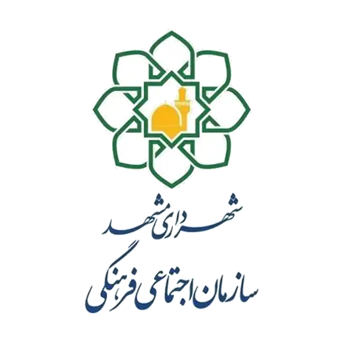 لوگو مشتری