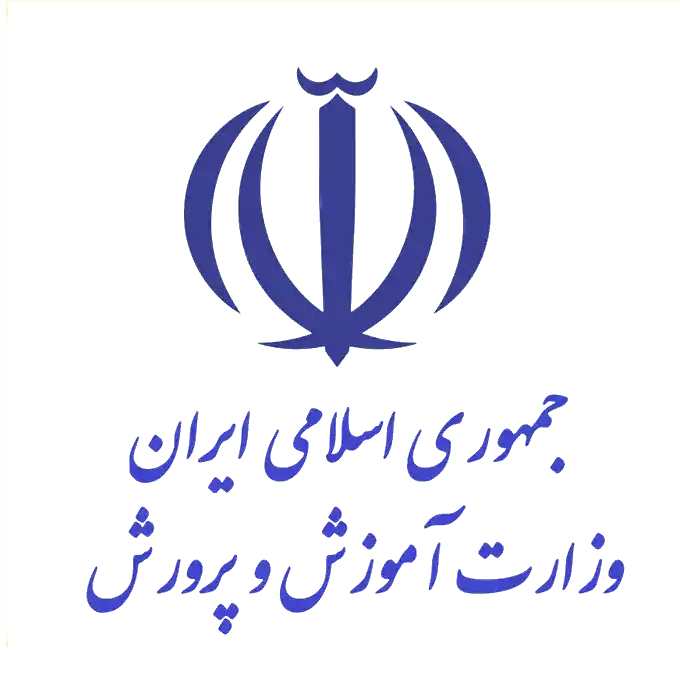لوگو مشتری
